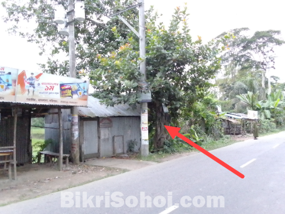 জরুরী ভিত্তিতে জমি বিক্রয় করা হবে